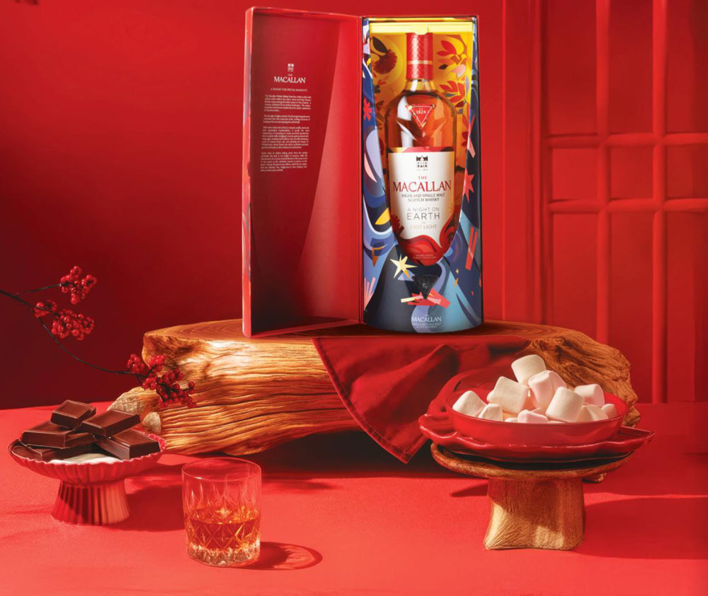 Rượu Macallan Night Of Earth tết 2026